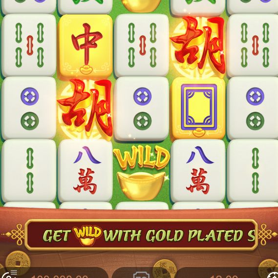 Mahjong Ways